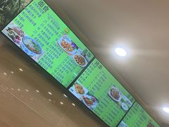 -马吉德牛肉拉面(新街口店)