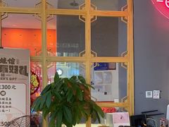 -渝蛙馆(新百店)