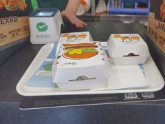 -德克士(什邡永辉超市店)