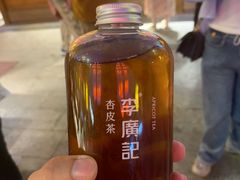 -沙州食驿·非遗小吃夜市