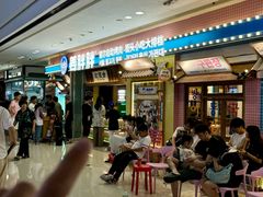 -万达广场(南宁青秀店)