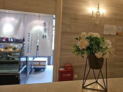 -香蜜轩·粤菜·宴会(世界之窗店)