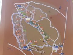 -鄂尔多斯野生动物园