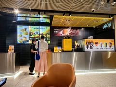 -麦当劳(壹购广场店)