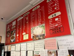 -姚记炒肝店(鼓楼店)