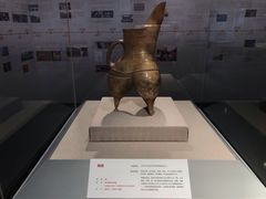 -北京大学赛克勒考古与艺术博物馆