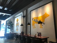 -卡朋厨房(289艺术园区店)