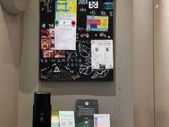 -星巴克(成都太古里二店)