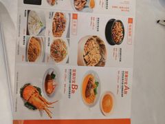 -粤荟轩 商务宴请·粤菜·点心(中悦广场店)