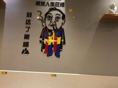 用餐区-鲜锦记潮汕牛肉火锅(月坛店)
