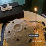 今年愿望:地球平安或者跟爱人私奔到月球🎂