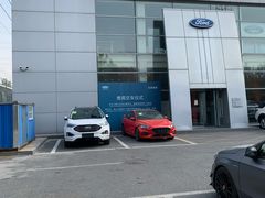 -北京亚奥福瑞福特4S店(北苑家园店)