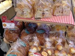 -山崎面包(苏州中心店)