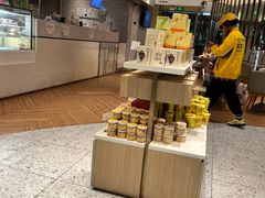 -奈雪的茶(凯德新都心店)