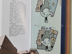 -温州博物馆