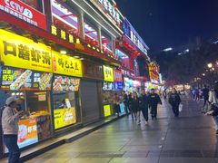 -八一好吃街·高品美食广场