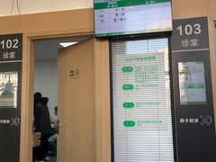 -大连何氏眼科医院