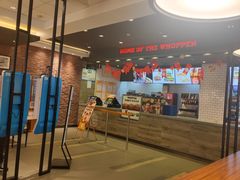 -汉堡王(天津鲁能店)