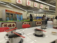 -朱富贵火锅(金融街万达店)