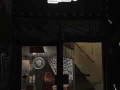 -本味友膳·茶餐厅(和达中心城店)
