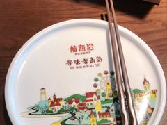 -前海沿·青岛菜(李沧万达店)