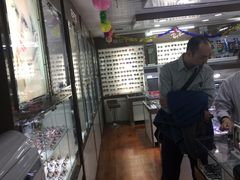 -华彬眼镜专业渐进配镜(潘家园店)