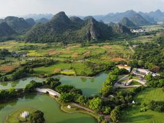 -Club Med地中海俱乐部·桂林度假村