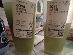 -喜茶(上海北外滩来福士店)