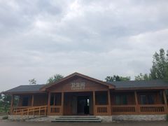 -东郊湿地公园