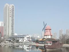 -绿岛公园(滨海新区)