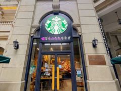 -星巴克(广州东方文德店)