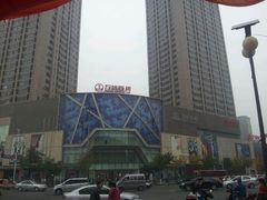 -万达广场(沈阳铁西店)