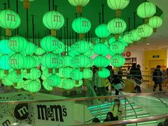 -m豆巧克力世界(上海世茂广场店)