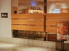 -yokocho上横町·日本食街(深业上城店)