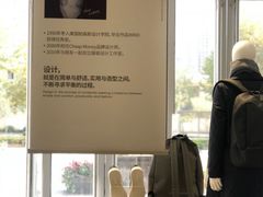 -凯德广场(西城店)