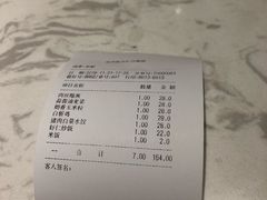 -极乐汇汗蒸会馆(杭州店)