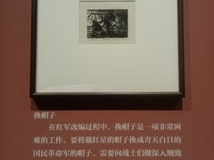-四川美术馆
