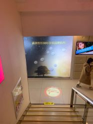 -青岛诺德医学美容医院