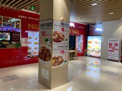 -城市传媒广场