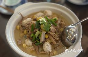 Bamboo Shoot and Ginkgo Dish