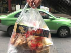 -宫廷糕点铺