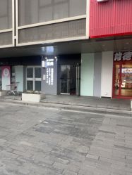 -爱秀造型 T-G