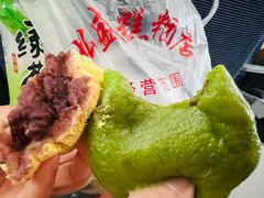 -松盛糕团店(红旗桥店)