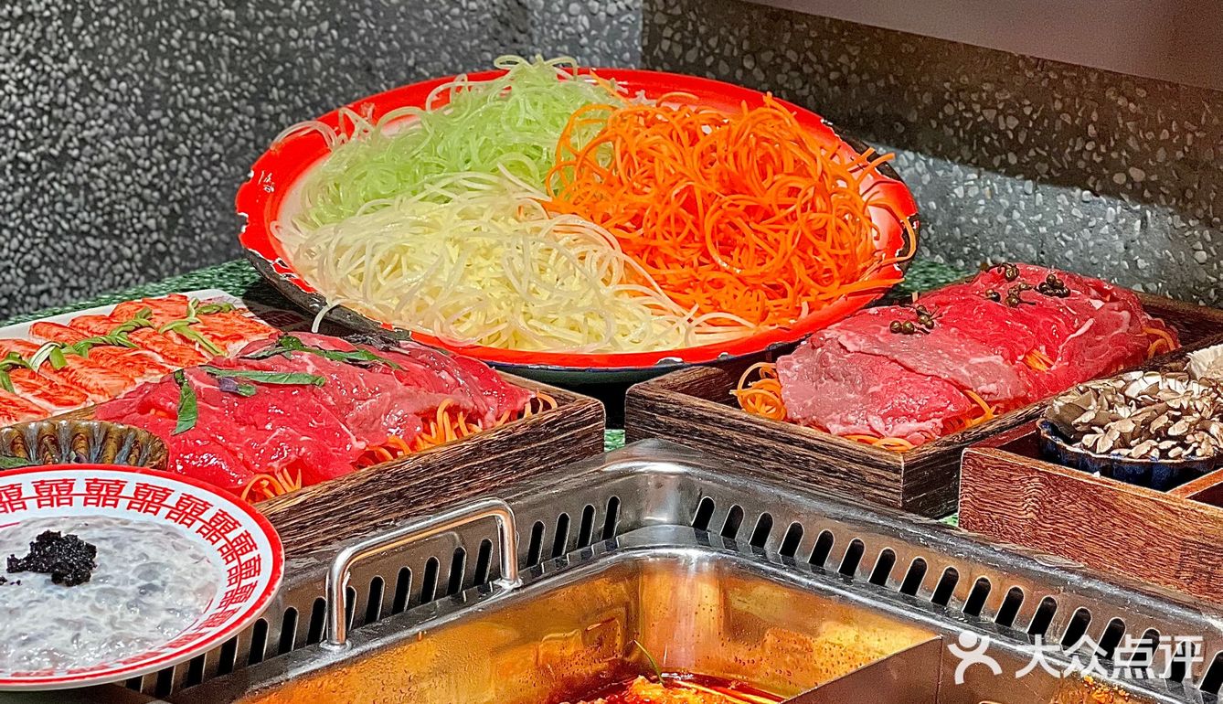 🆙给虎火锅的新品研发➕🍗