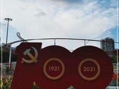 -深圳国际园林花卉博览园