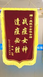 -痘院士专业祛痘皮肤管理