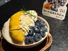 -重八牛府之小有名气(大望路店)