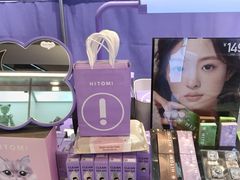 -HITOMI希多蜜美瞳(新世界新丸中心店)