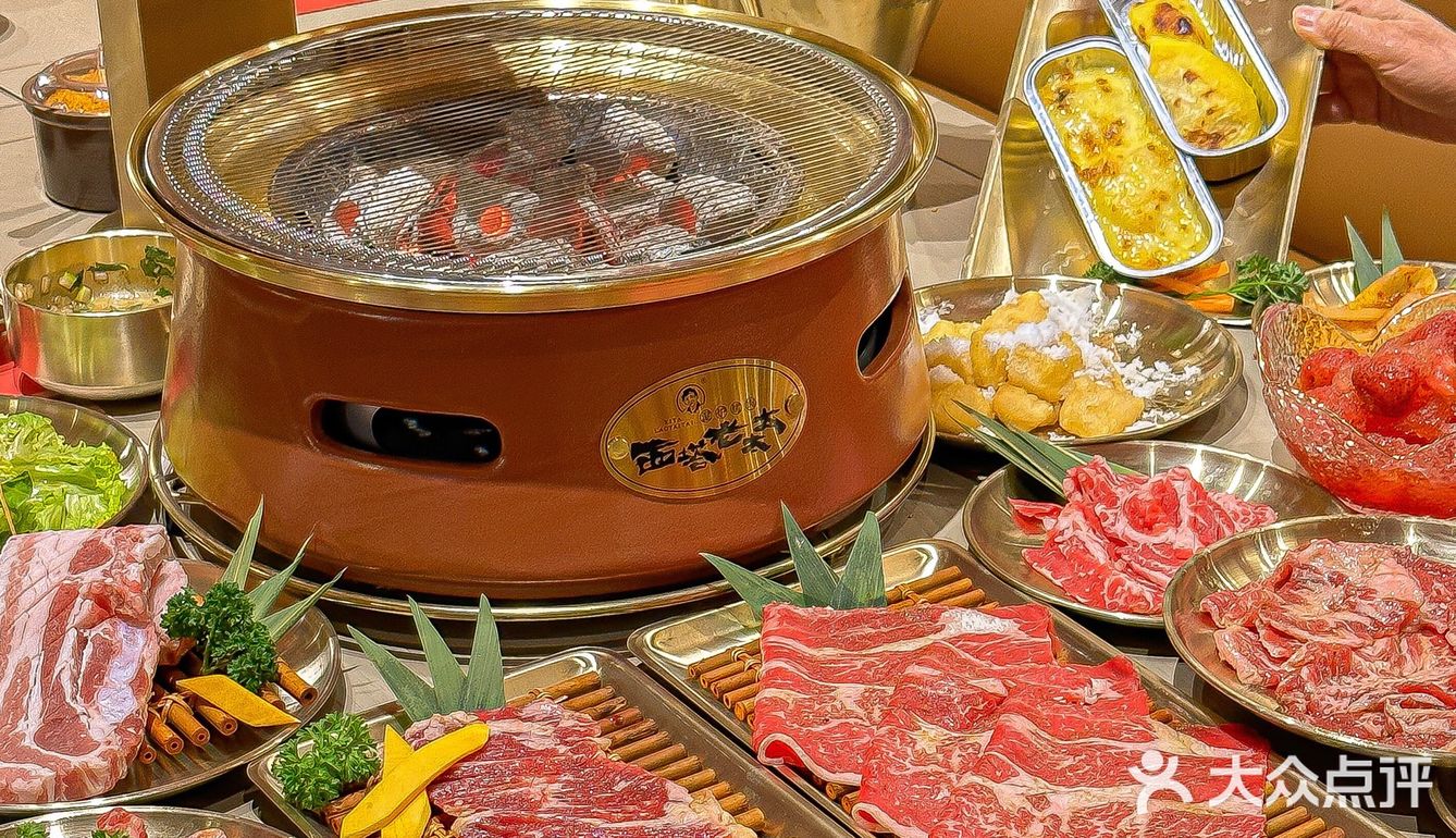 果然麻酱烤肉好吃到哭 西塔老太太终于来济南了