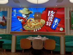 -避风塘(江桥万达店)